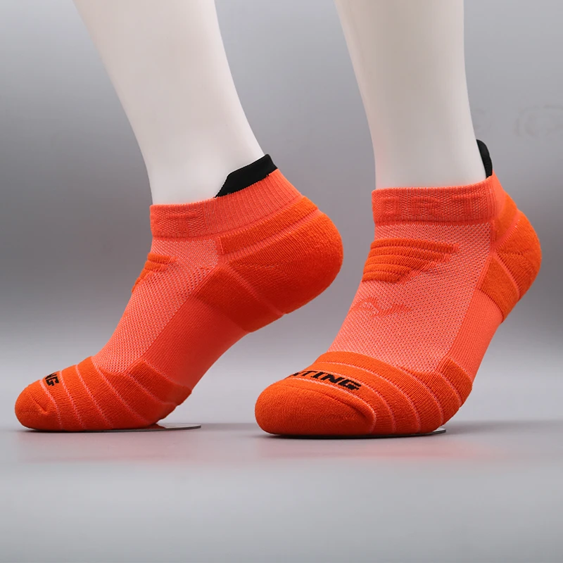 ������ ª�� ������ �縻, �� ����, �ο� �� �縻, �����, 4 �ӷ�