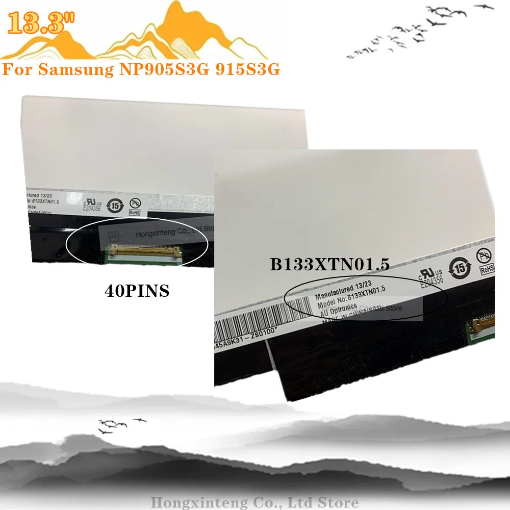 Polegada Slim hd 1366x768 40pins Atacado B133xtn01.5 para Samsung Np905s3g 915s3g B133xtn01.5 Laptop Led Lcd Tela 13.3 - Imagem 2