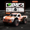 JJRC Q130 1/14 Desert Drift Truck 4WD RC Car High Speed Racing 70km/h or 50km/h Remote Control Vehicle gift Toys For Boys Kids 2