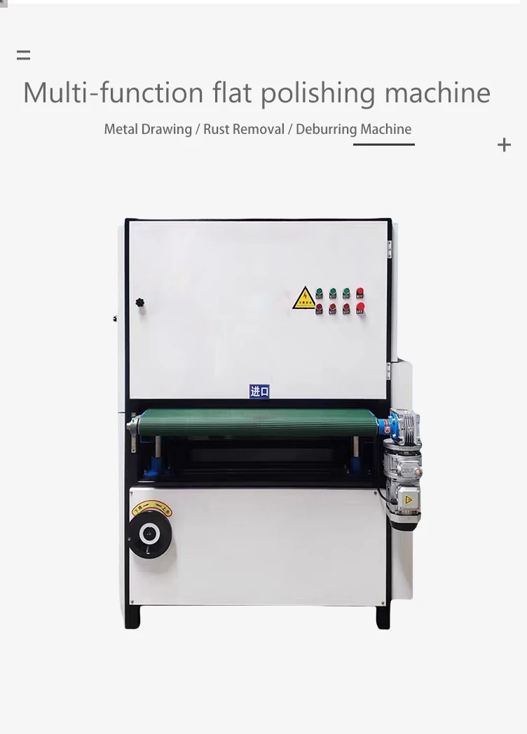 150 Compact Benchtop Metal Belt Sanding Machine for Steel Plate Flat Sheet Debur