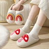 Autumn Winter Women Indoor Slippers Man Cotton Non-Slip Soft Warm Slides Home Shoes Couple Female Simple Plush Slipper 2