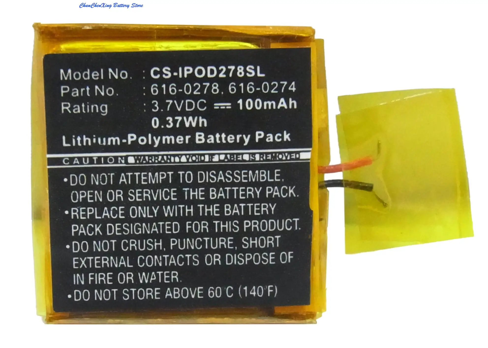 Cameron Sino 100Mah Batteria 616-0278 616-0274 Per Apple Ipod Shuffle G2 1Gb, Ipod Shuffle G3