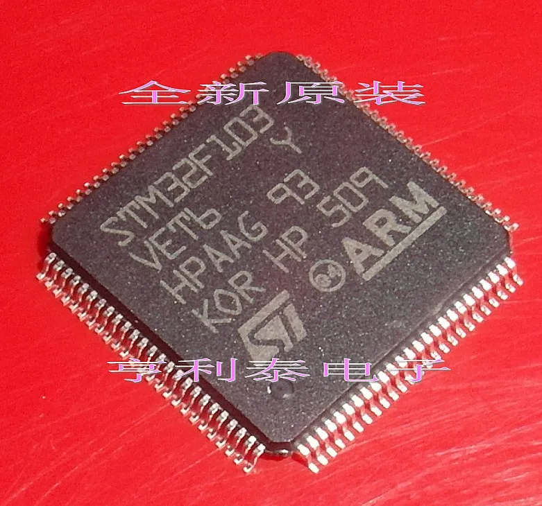 

STM32F103VET6 LQFP10032CORTEXM3 512K