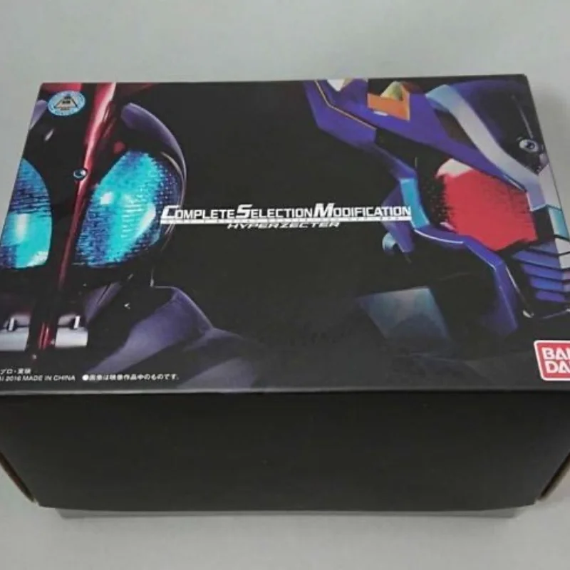 Bandai CSM Kamen Rider Hyper Nail Hopper Acceleration Worm Haipa Worm