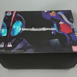 Bandai – CSM Kabuto 7 12y JP (original) CE unisexe, trémie d'accélération, ver Haipa, ver Kamen 