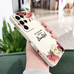 Quiet Flowers Phone Case - Elegant Floral Design Cover for Galaxy S24 Ultra (White)