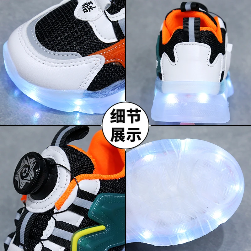 LED light shoes Boys mesh surface breathable USB charging bright light shoes Girls casual sneakers Student running shoes Fashion