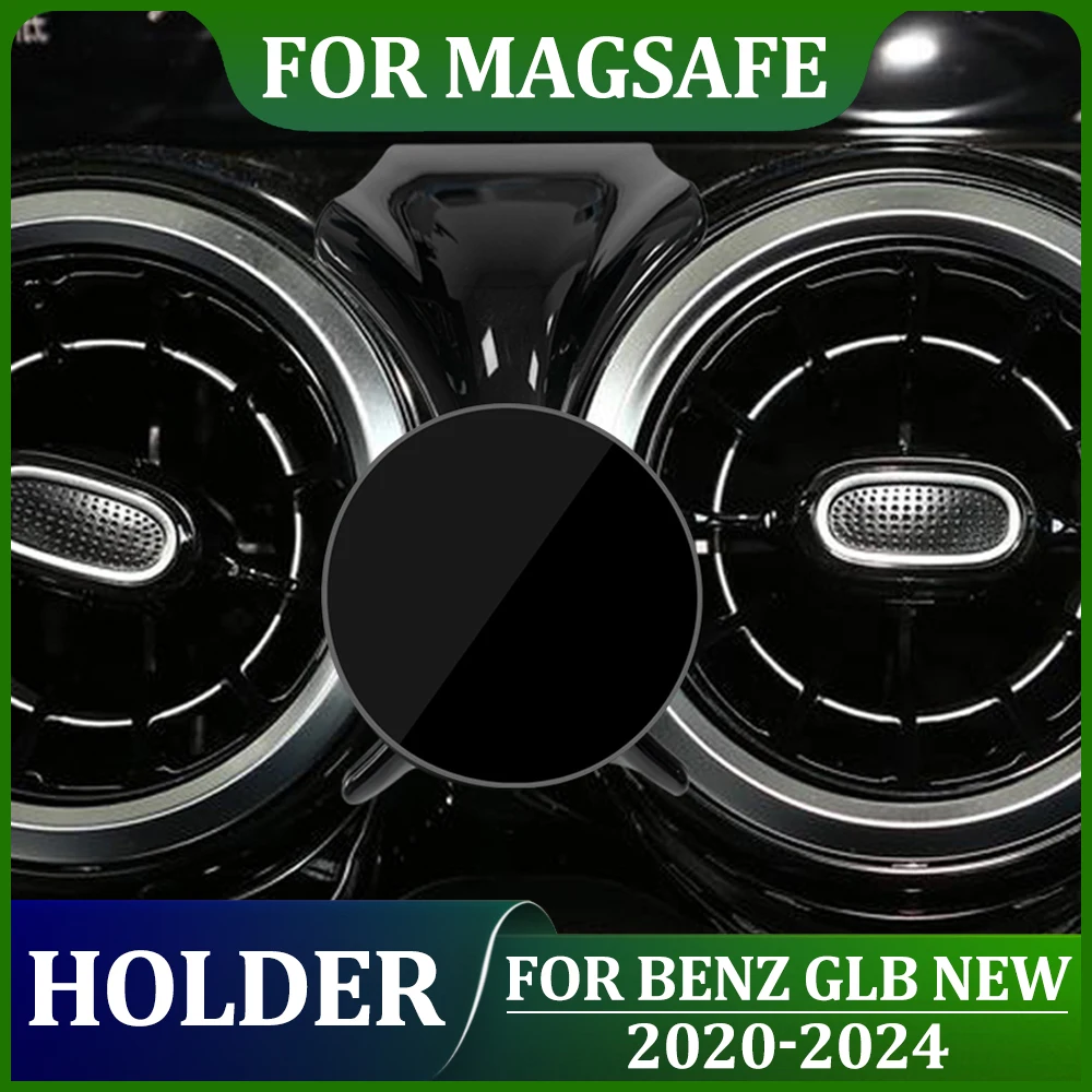 MagSafe 용 광택 자기 업데이트 메르세데스 벤츠 GLB X247 용 충전 자동차 전화 홀더 크래들 없음 2020 2021 2022 2023 2024