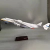 42CM 1/200 Scale For Antonov AN-225 Mriya Transport Aircraft Simulation Airplane Resin Plastic Replica Model Toy For Collection 2