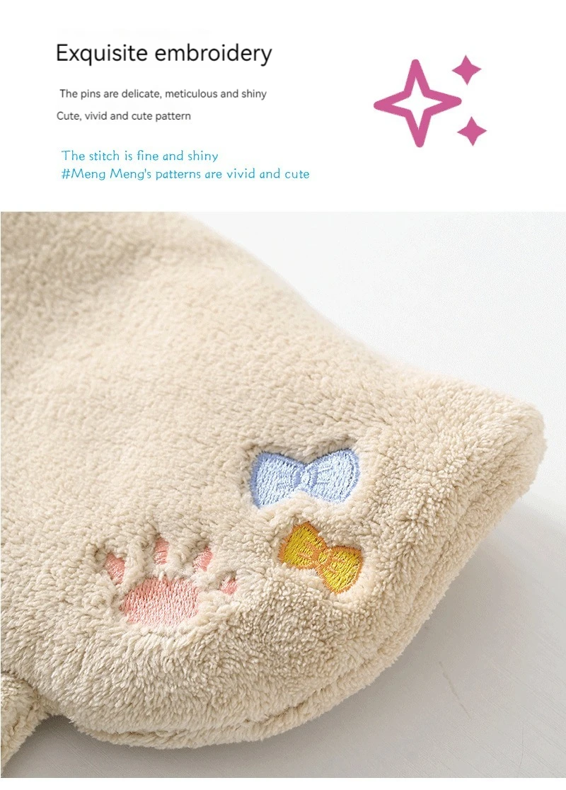 Beige plush towel by KittyNook Cat Co. with pink paw, blue bow, and yellow bow embroidery. Cute Cat Hanging Towel.