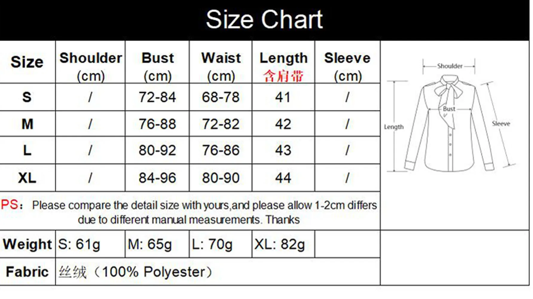 Velvet Camisole Top for Women Y2K Style