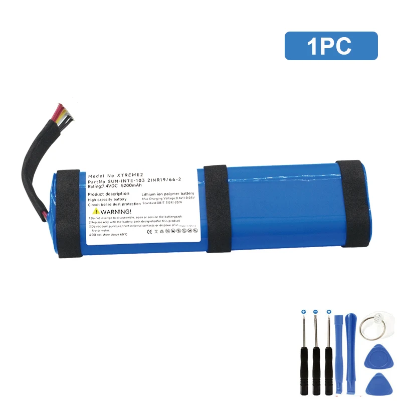 JBL Xtreme 2 Xtreme 3 Xtreme 2 Xtreme 3バッテリ交換7.4 V 5200 mAh
