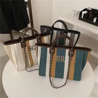 Personalized Chain Monogram Canvas Tote Bag | Custom Shoulder Bag Ladies Custom Handbag | Birthday Gift | Bride Bridesmaids Gift 1