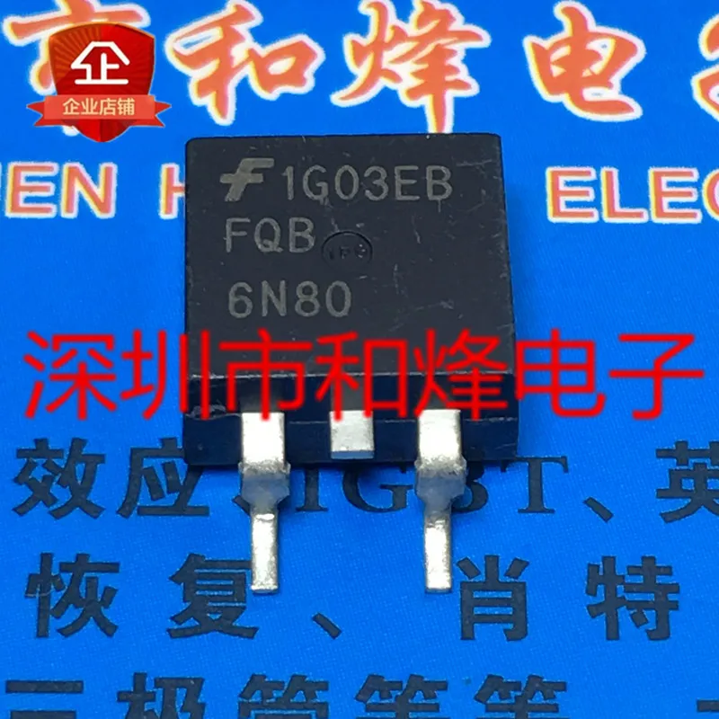 

5PCS-10PCS FQB6N80 TO-263 5.8A 800V NEW AND ORIGINAL ON STOCK