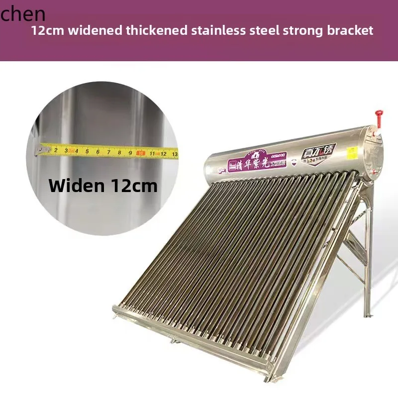 HTT 304 Tsinghua Unigroup series เครื่องทําน้ําอุ่นพลังงานแสงอาทิตย์สแตนเลส photoelectric dual-Purpose อัจฉริยะ 1