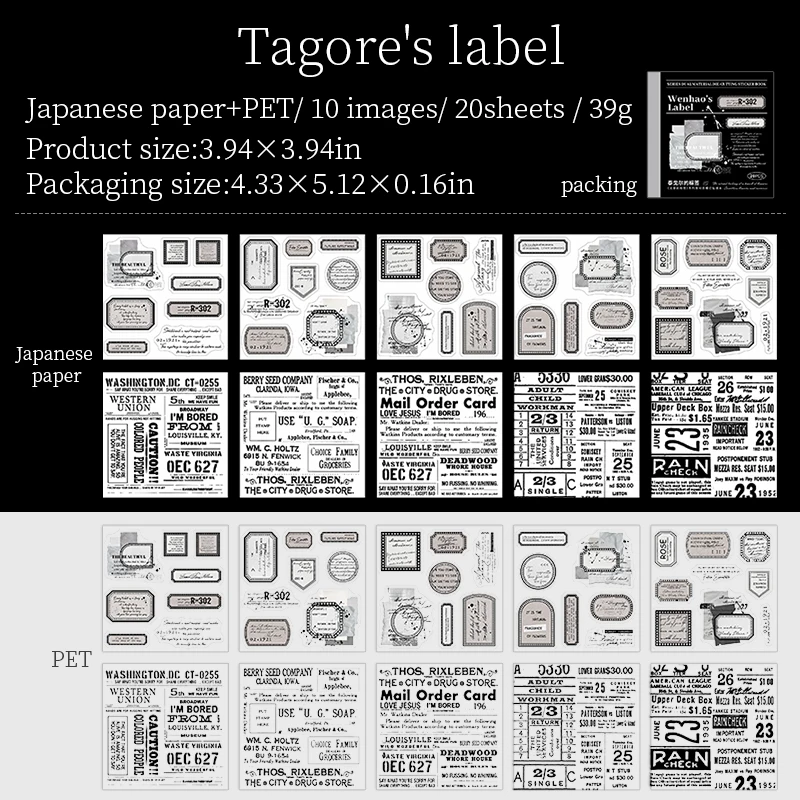 Jianqi-装飾的なスクラップブッキング素材、ダイカットステッカー、本
