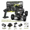 Reno All Round Terminator Rc Remote Control Car Carbon Fiber Car Shell Drift 4wd Off Road High Speed Performance Vehicle 2