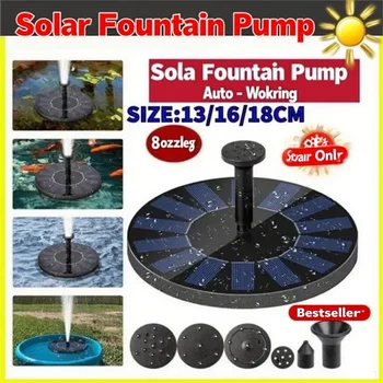 Solar Fountain Pump 1
