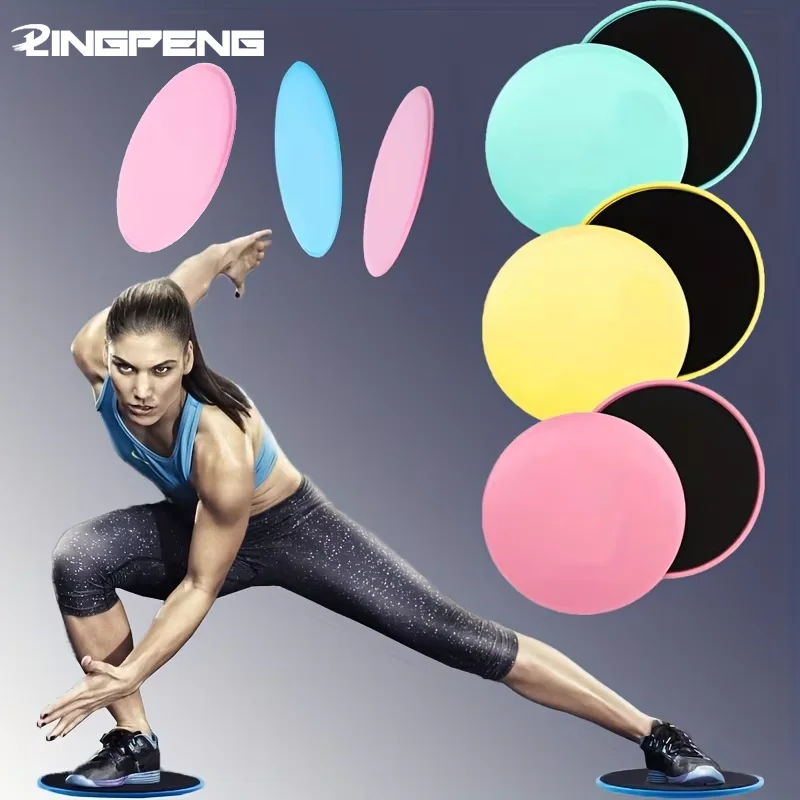 Yoga Sliding Discs 1