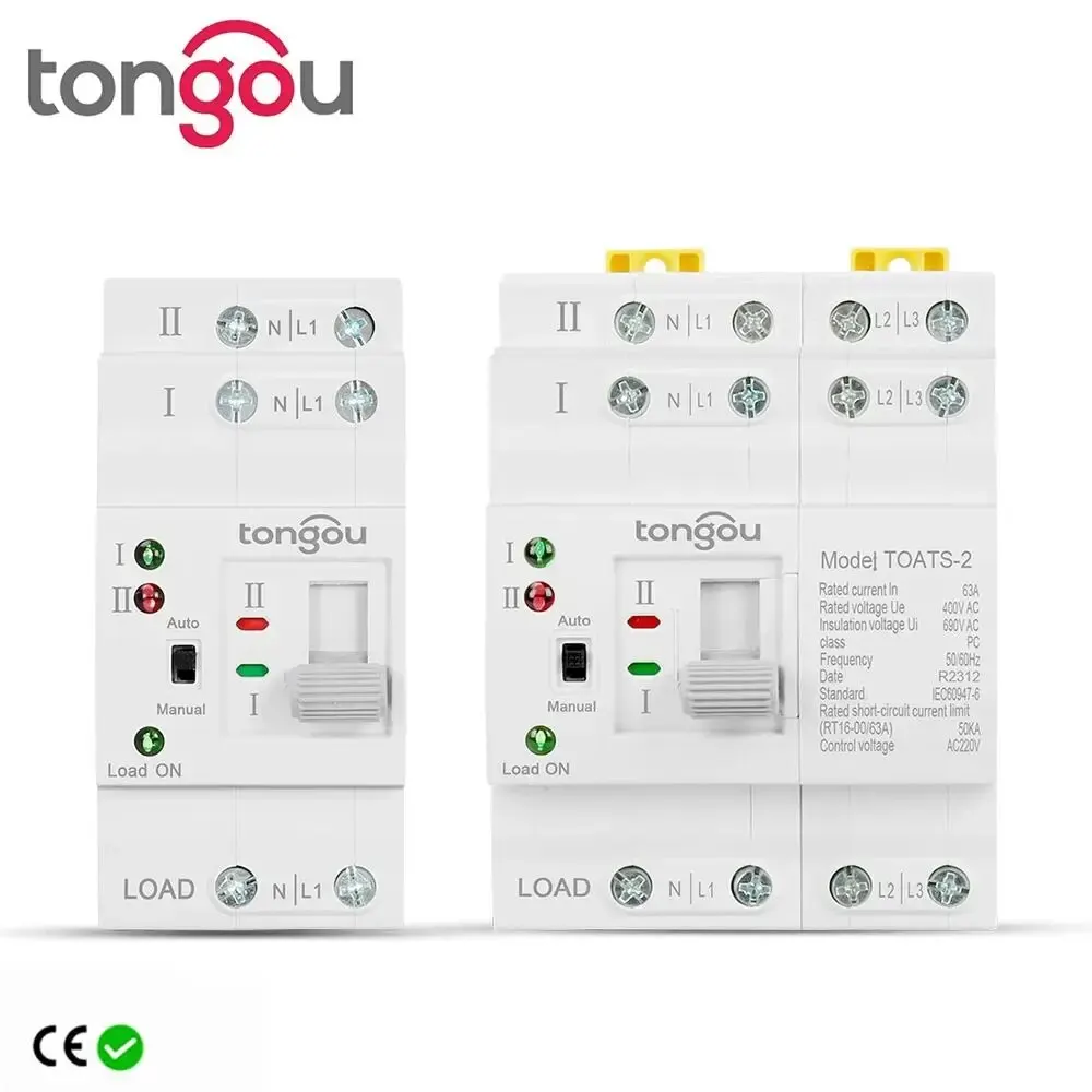 TONGOU Din 레일 2P 4P ATS 이중 전원 자동 전환 스위치 전기 선택기 스위치 무정전 전원 110V 220V 63A