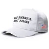 Baseball Cap Fashion Sports Hat Comfortable Sports Peaked Cap Make America Great Again Sun Protection Hat for Outdoor Sports 5