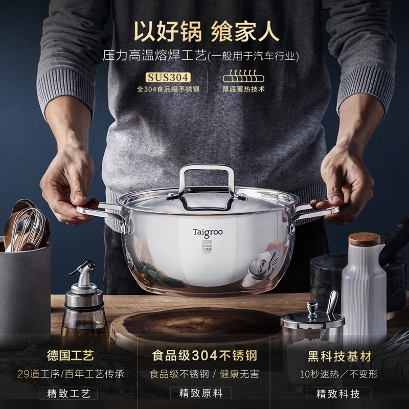Taigroo induction cooker household set panel smart ultra-thin electric stove for cooking electric stove for cooking