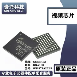 Lot de GS2971A IBE3 puces vidéo pour écran, BGA100, GS2971A, 220MA, nouvel arrivage 