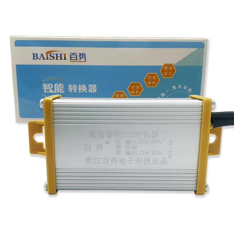 Electric Vehicle Converter 48V60V72V to 12v10A15A20A25A30A tricycle general purpose converter