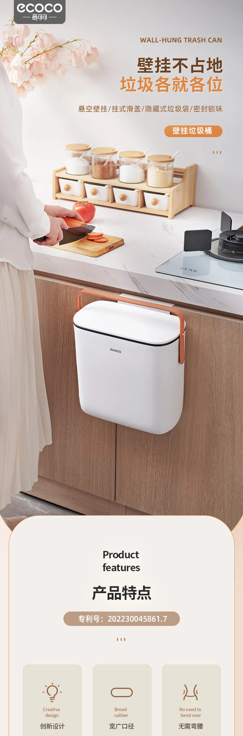 Ecoco Kitchen Trash Can Wall Mounted Trash Bin With Lid