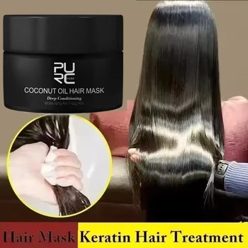 Keratin Repair Hair Mask 1