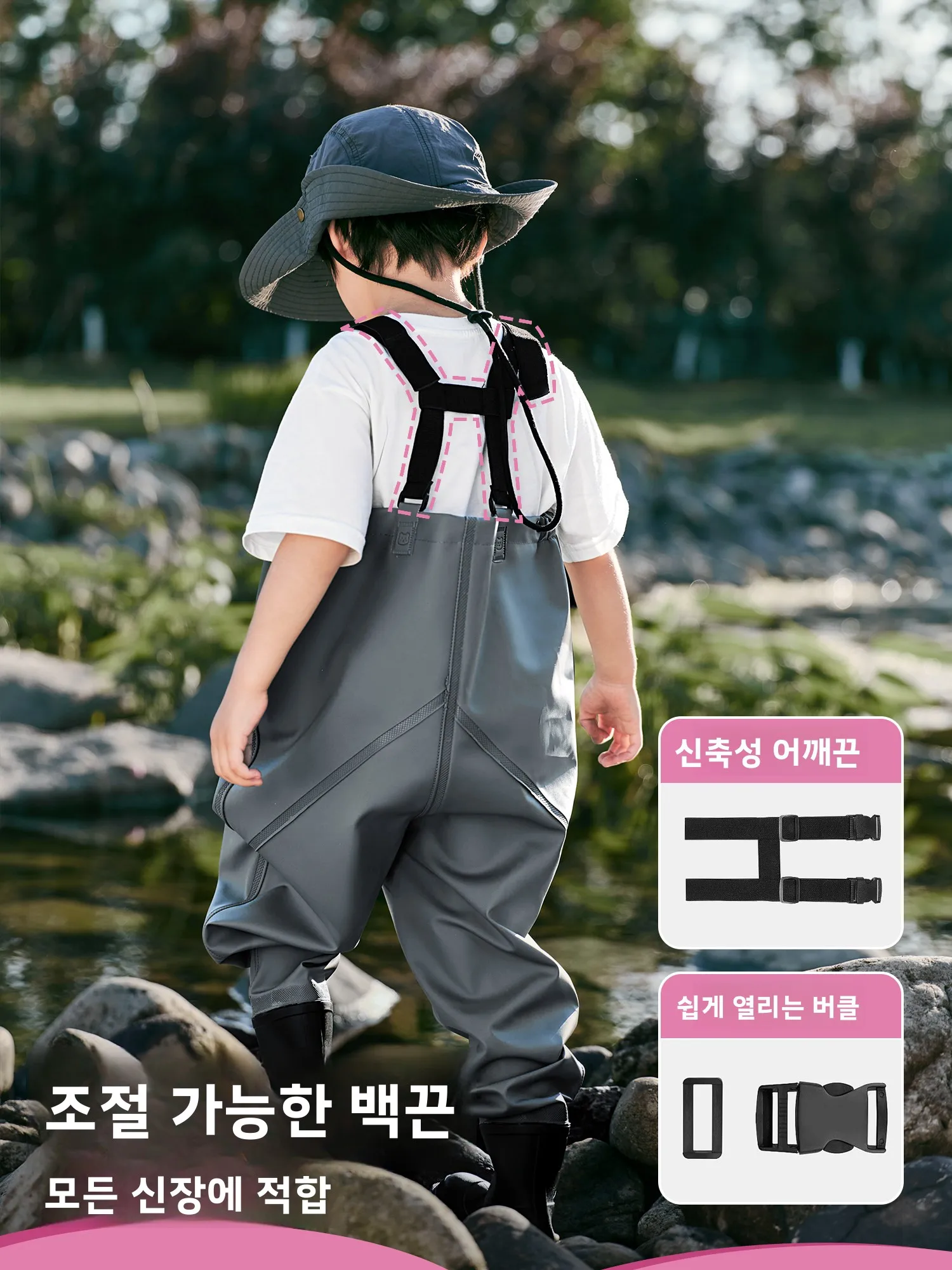 어린이 해변 놀이 낚시 장비용 방수 작업복 비옷 방수 의류 여름 야외 활동