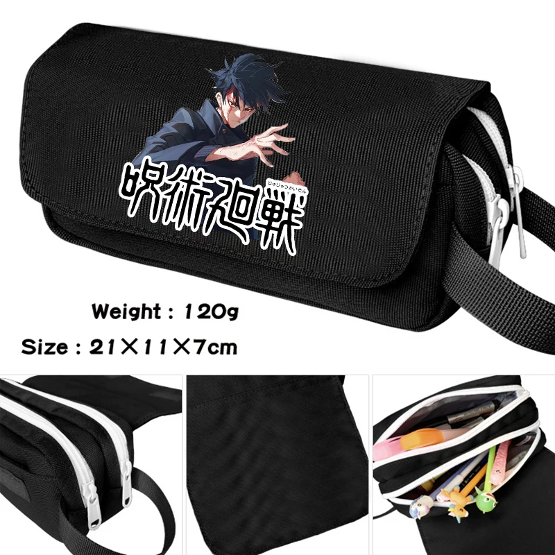 

Anime Jujutsu Kaisen Pencil Case Cartoon Itadori Yuji High Capacity Stationery Box School Supplies Pencil Bags Cosmetic Bag