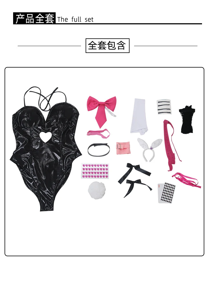Hatsune Miku Rabbit Hole Bunny Girl Cosplay Costume for Women (Unofficial)