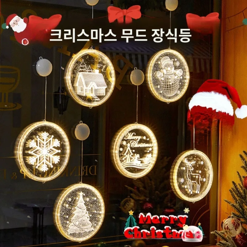 scenelayoutChristmasatmospherelightsstoredecorationlightswindow