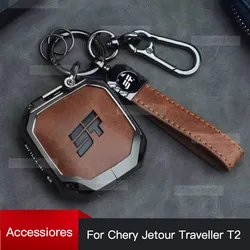 Chery Jetour Traveller Jetour T2 Turn Fur Keychain for Car Keys Accessories Key Holder Case Interior Automobiles Parts