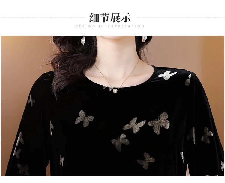 2023 Autumn and Winter New Black Silk Butterfly Print Long