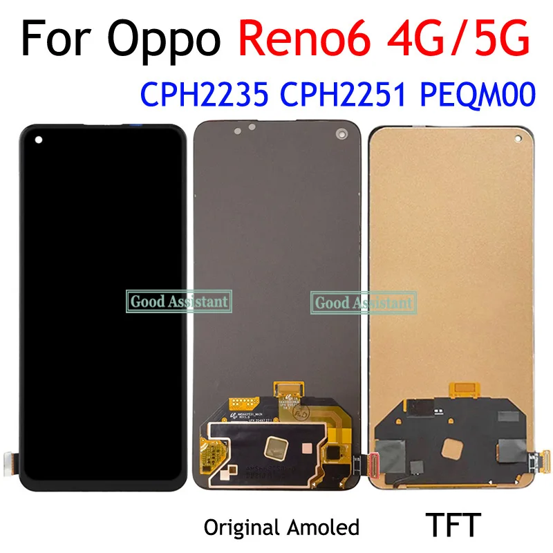 Ecran et Tactile avec Châssis Premium OPPO Reno 8 LITE 5G/Reno 6 Z 5G