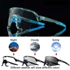 Luxury Brand Fashion Outdoor Cycling Sun Protection Goggles S3 Windproof, Dustproof and UV-proof Cycling Marathon Sunglasses 3