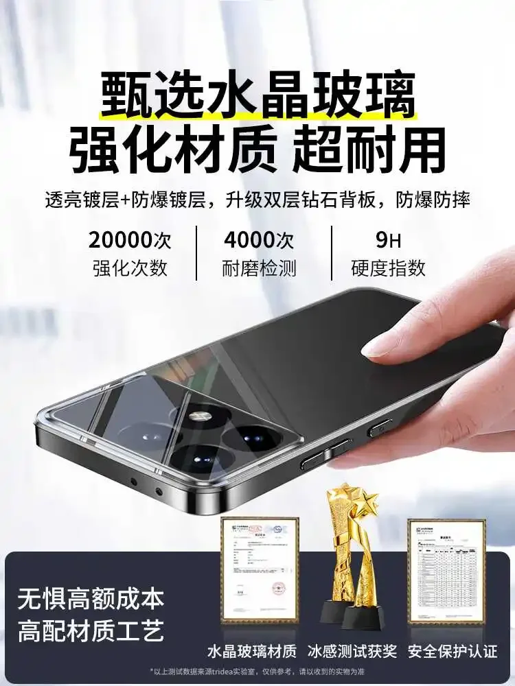 Luxury Ice Crystal Glass Mirror PC Cover: Shockproof