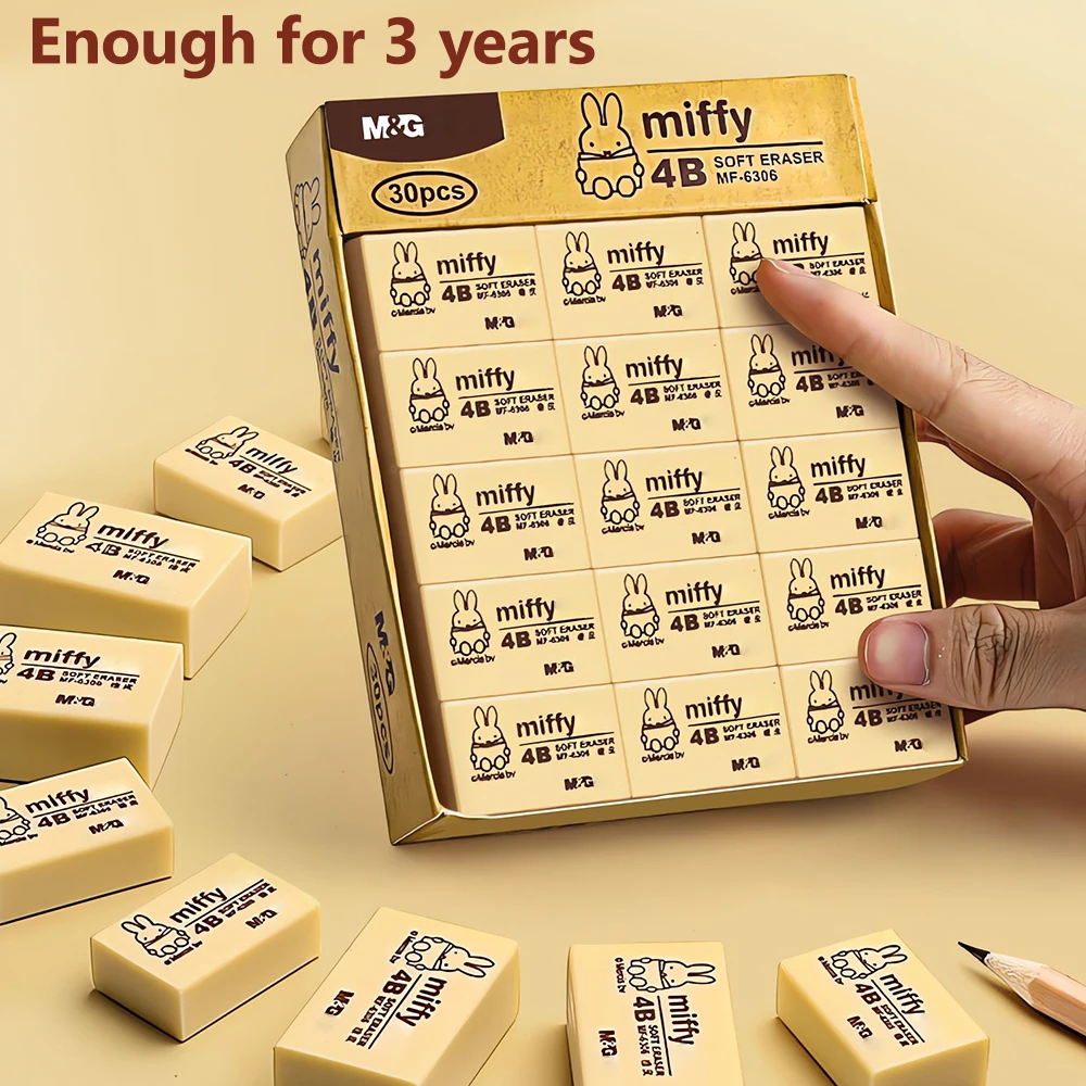 pencil eraser M&G 30pcs Miffy for Examination 4B