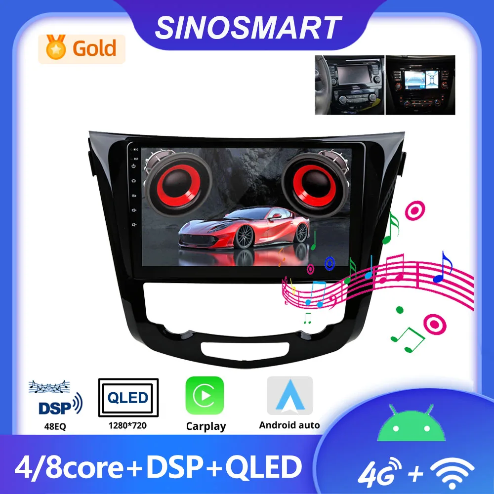 Nissan Qashqai J11 Autoradio 2G 32G Autoradio Andro Produktbild-Vorschau 13