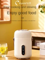 220V 900ML Electric Stewing Cup Multi Cooker Portable Slow Cooker Mini Hot Pot Porridge Cooking Machine 2