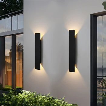 Modern Outdoor Wall Lamp 1