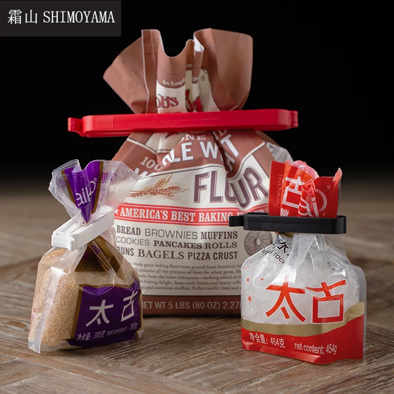 

SHIMOYAMA 3 шт. уплотнительные щипцы пищевые зажимы для закусок портативные влагостойкие зажимы для хранения свежести зажим для кухни