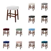 Stretch Rectangle Bar Stool Covers Jacquard Vanity Stool Cover Washable Counter Stool Covers Bar Stool Seat Covers Saddle Seat 4