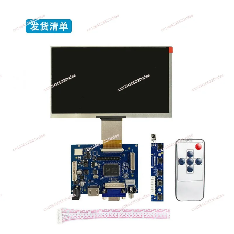 7 인치 50핀 고화질 1024x600 LCD 화면 HDMI 드라이버 보드 DIY 섀시 디스플레이 키트