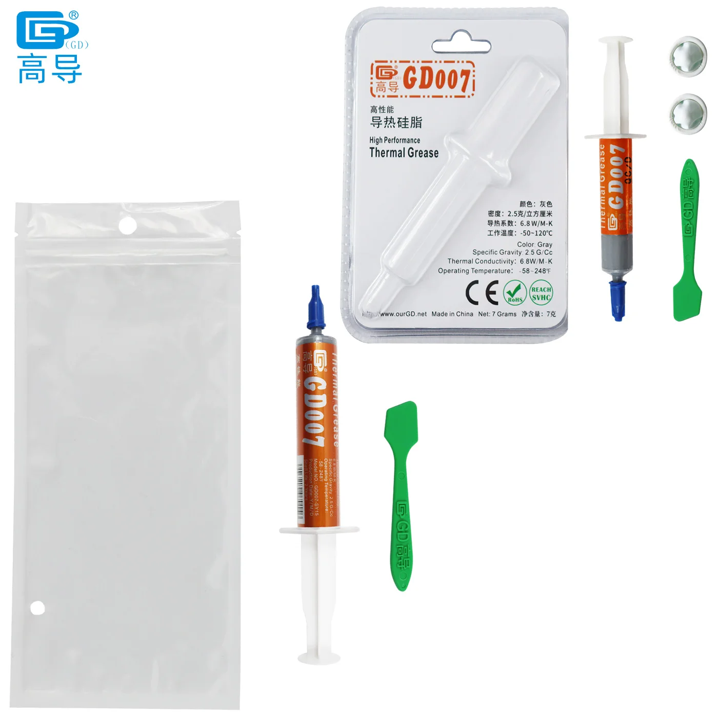 Серая Термопаста для охладителя