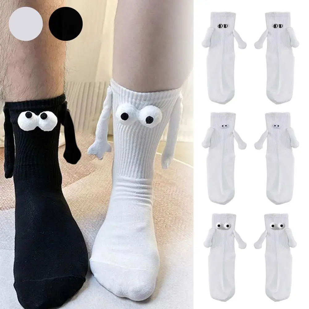 

1Pair Socks Personalized Attractive 3D Doll Couples Trends Holding Hands Female Black Socks Male Magnetic No Funny Socks Wh F2T3