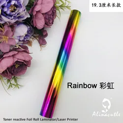 Holographic Transfer Craft Foil - 5M Length x 19CM Width, PVC Tube Packaging, Laminator Compatible (Rainbow)