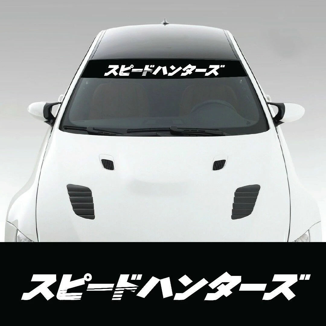

For Car Sticker Universal Speedhunter Windshield Banner Cutout Visor Decal